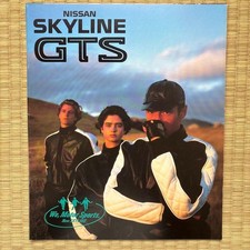 Nissan Skyline GTS R31 Catalog 1987 Edition, 30 Pages, Excellent Condition