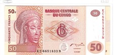 Congo 50 Francs Banknote 2007 New as pictured KC6651833N