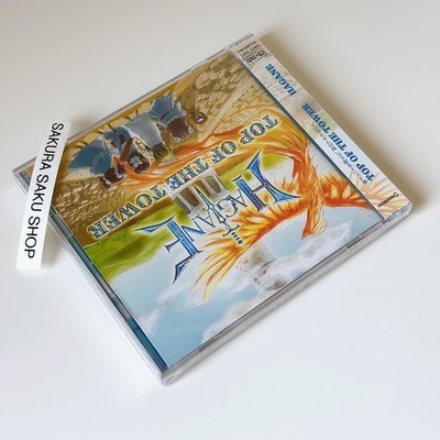 ミュージック HAGANE TOP OF THE TOWER DVD HAGANE TOP OF THE TOWER Limited Edition CD+DVD Region 2 EACC-5003