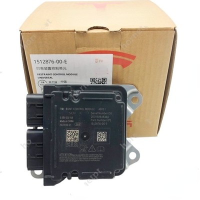 Tesla Model 3 Y S X Restricted Diagnostic Computer Module Srs Control 151287600E