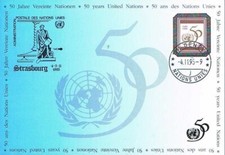 Onu Fdc Cp Geneve Mi 261 Strasbourg 4 5 Nov 1995
