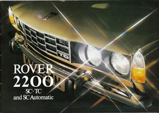 Rover 2200 SC TC + Automatic P6 1974 original Sales Brochure Pub. No. R1000