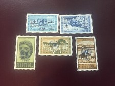 ICOLLECTZONE Cyprus 232-236 VF NH