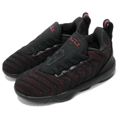 Nike LeBron XVI TD 16 James LBJ Fresh 