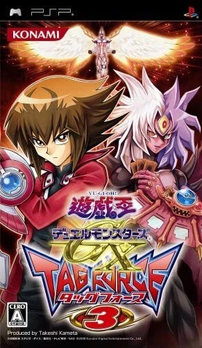 Yugioh hotsell playstation 3