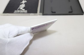 Pc Engine Hu Card Benkei Gaiden