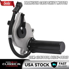 Motor de actuador de cambio de caja de transferencia para Chevrolet 600-901 1998-2005 03 12474401