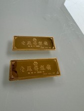  on The Hot Collector