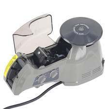 Automatic Tape Dispenser, RT-3700 Electric Carousel round Tape Cutting Machine,