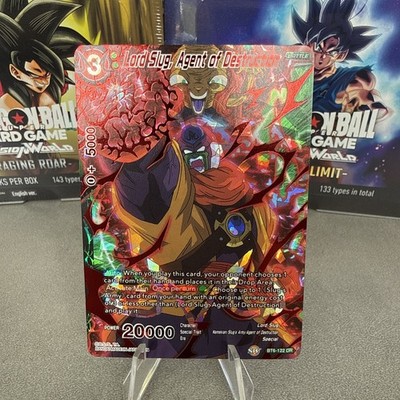 Dragon Ball Super TCG | Lord Slug, Agent of Destruction | BT6-122 DR | NM