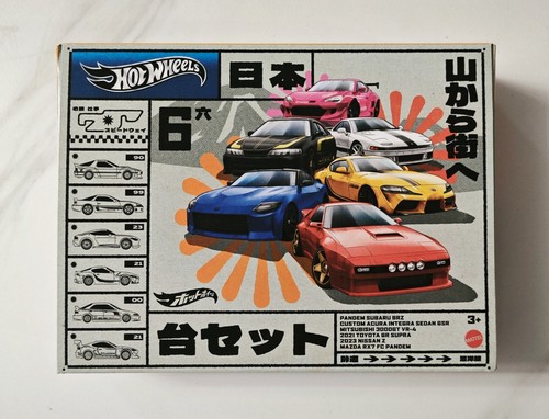 SUELTO - HOT WHEELS / MATCHBOX BOXSET - F&F, ZAMAC, PREMIUM, JDM, NISSAN, PORSCHE - Imagen 705 de 784