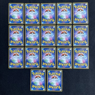 Pokemon card japanese 20th Anniversary CP6 Near Complete Set - 105