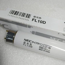 NEC FL10D Machine Lighting Tube Fluorescent Lamp Tube 10W DAYLIGHT 6500K