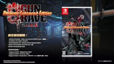 GUNGRAVE G.O.R.E Ultimate Enhanced Limited Edition Switch + Bonusbuch-CD