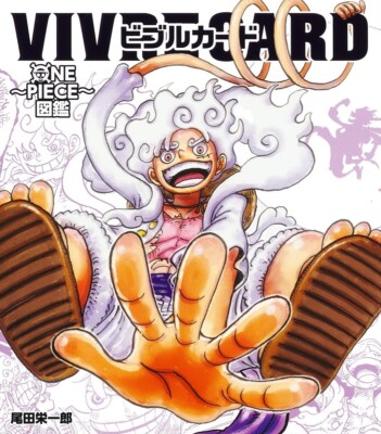 ONE PIECE VIVRE CARD NEW STARTER SET Illustration Vol.2 & BOOSTER