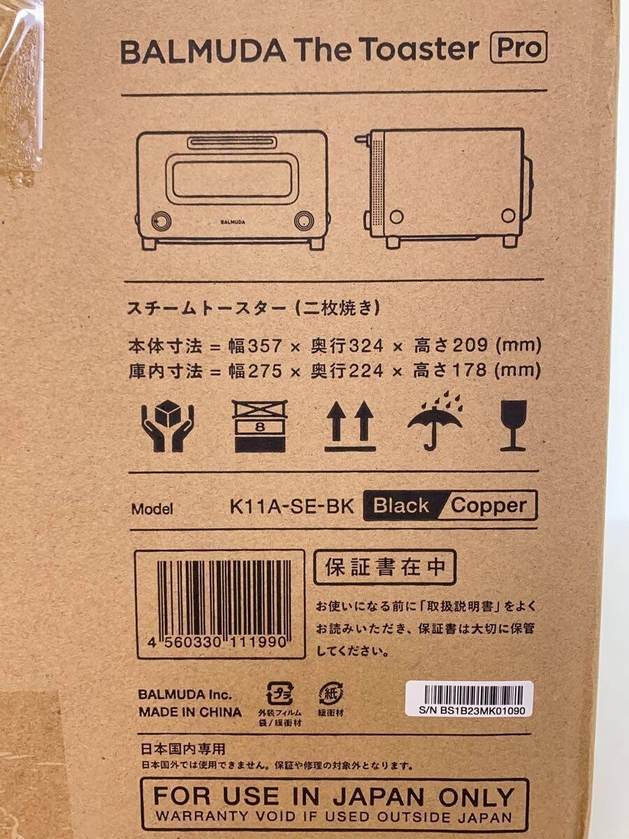 BALMUDA The Toaster Pro K11A-SE-BK Black AC100V Renewal Steam Oven