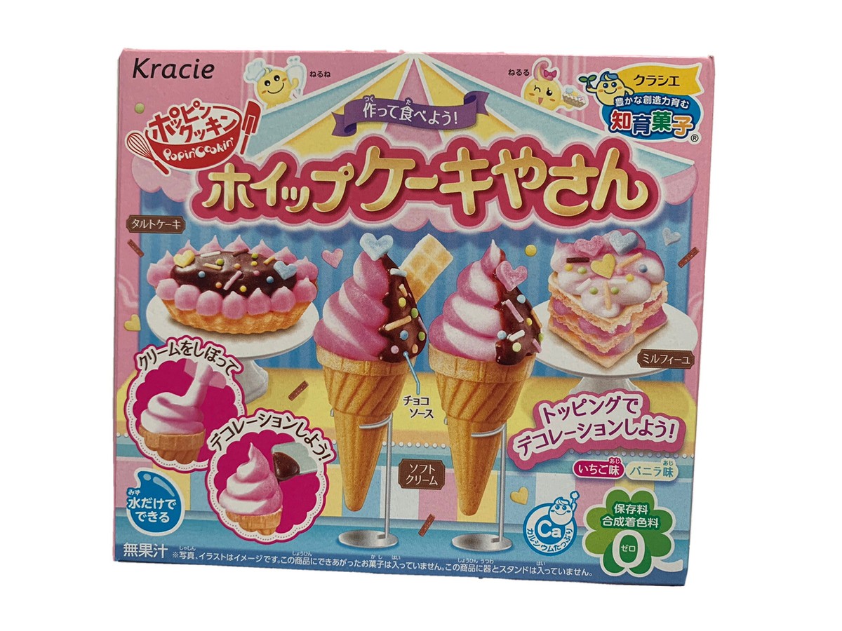 Kracie Popin' Cookin' Mini Ice Cream Shop Candy Kit Japanese Candy