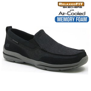 skechers air relaxed fit