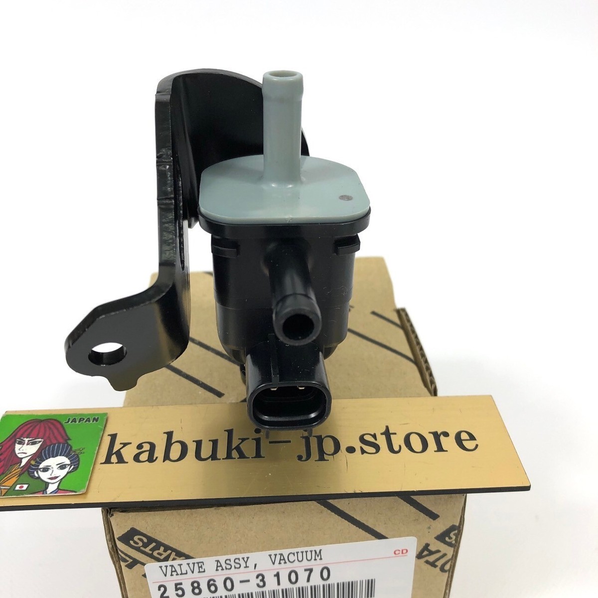 TOYOTA Genuine 25860-31070 CAMRY SIENNA RAV4 Vacuum Switching