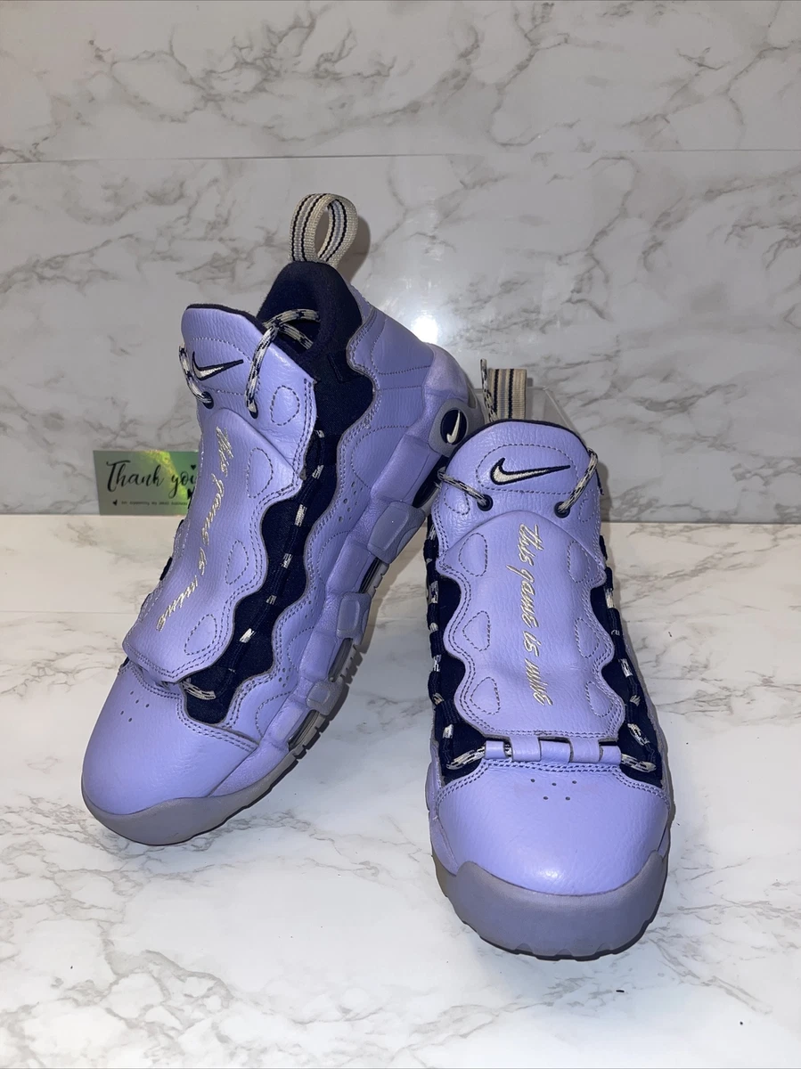 Nike more shop money