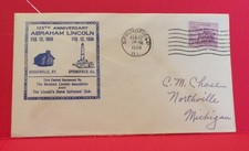 Stamp - Commemorative, William Howard Taft, 1977, 13 Cent, PLEASE READ DESCRIPTI