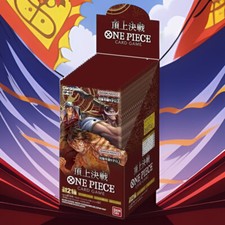 Paramount War Saga Booster Pack One Piece TCG Booster Box OP-02 Paramount War - Japanese Edition Sealed One Piece Collectible Animation Figures & Statues Paramount War Saga Booster Pack One Piece TCG Booster Box OP-02 Paramount War - Japanese Edition Sealed One Piece Collectible Animation Figures & Statues