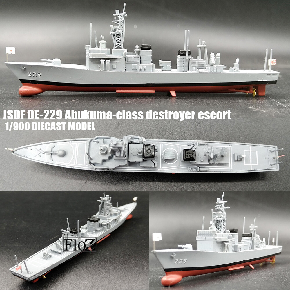 JSDF DE-229 Abukuma-class destroyer escort 1/900 diecast model