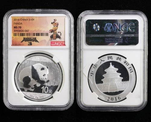 2016 China S10Y Panda silver NGC MS 70 Shell damage