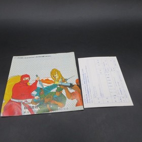 The Ninja Warriors PC Engine HuCard with Manual Japanese Version