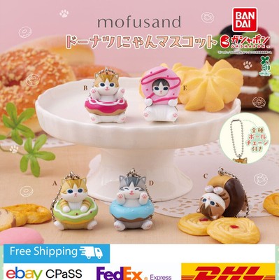 mofusand Donut Cat Mascot Set of 5Complete / Capsule Toy / NEW JP