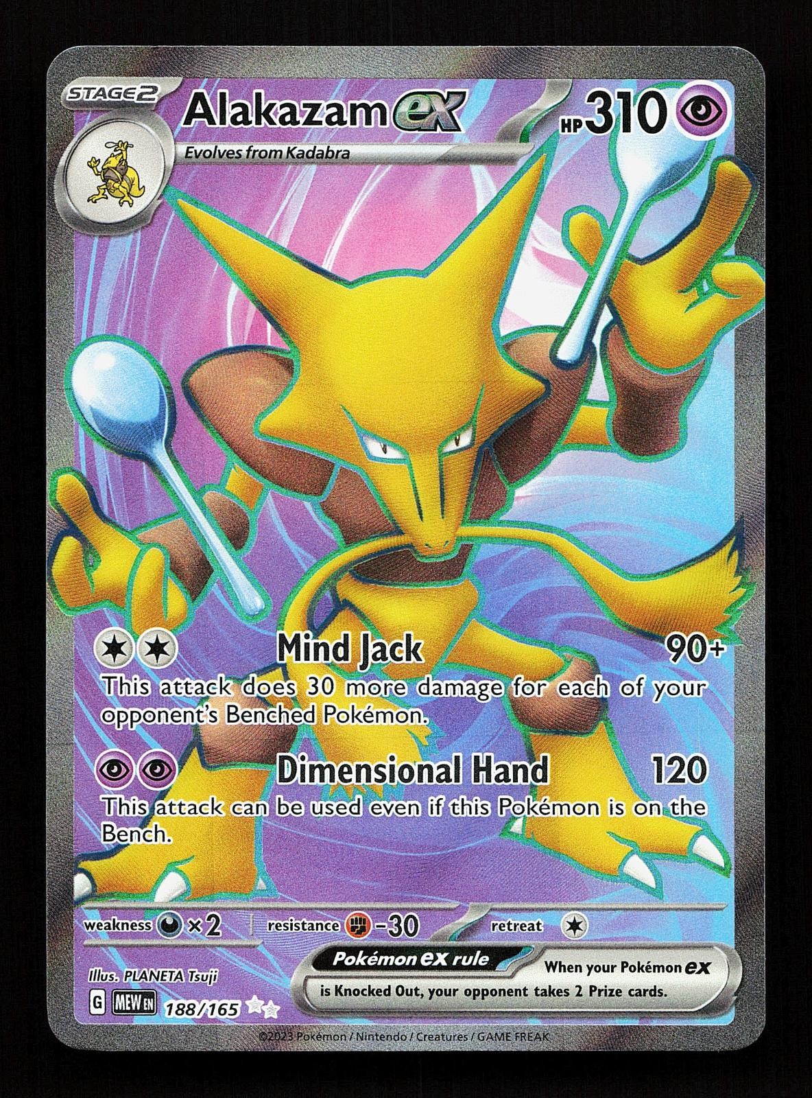 Alakazam ex 188/165 Ultra Rare 151 Pokemon Card