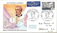 GOLDPATH: France cover 1971 CV928_P34