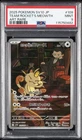 2025 POKEMON JPN SV10-GLORY OF TEAM ROCKET ART RARE TEAM ROCKET'S MEOWTH PSA 9