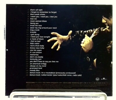 Elvis 2nd To None [CD with OBI] Elvis Presley/JAPAN | eBay