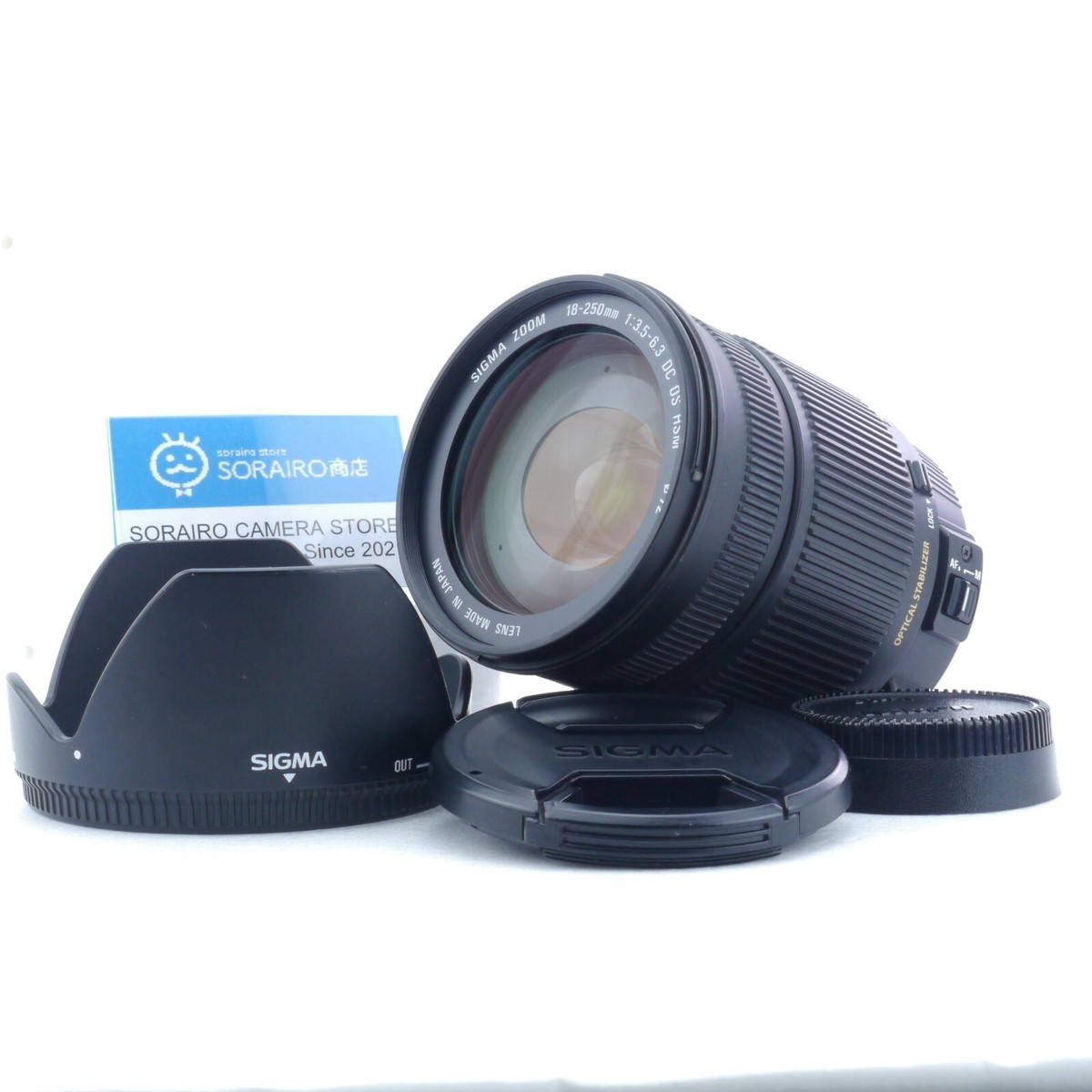 ☆高解像☆ シグマ 18-250mm F3.5-6.3 DC MACRO OS HSM キヤノン 完動