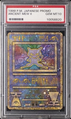 1998-99 POKEMON JAPANESE POKEMON JAPANESE PROMO ANCIENT MEW II PSA