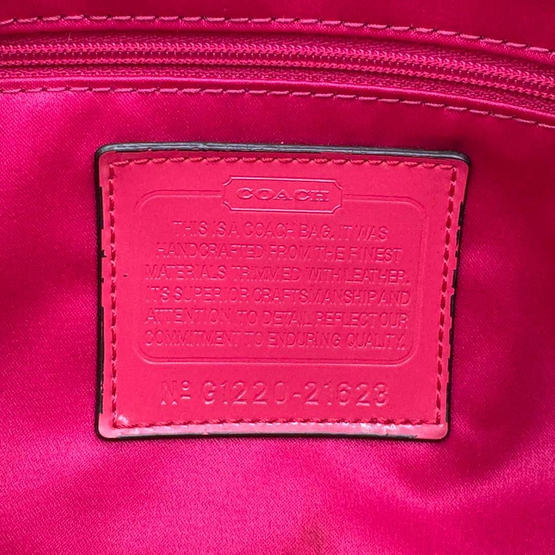 Rare COACH Soho Signature Hobo One Shoulder Bag image 4