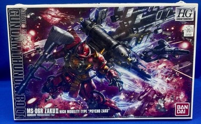 HG Gundam MS-06R Zaku II High Mobility Type 