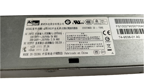 AcBel FS1002 Redundantes Netzteil 450W 800-36804-01 - Bild 2 von 3