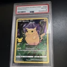 The Pokémon Company 2021 Celebrations Pikachu 005/025 Full Art Holo EN PSA 8