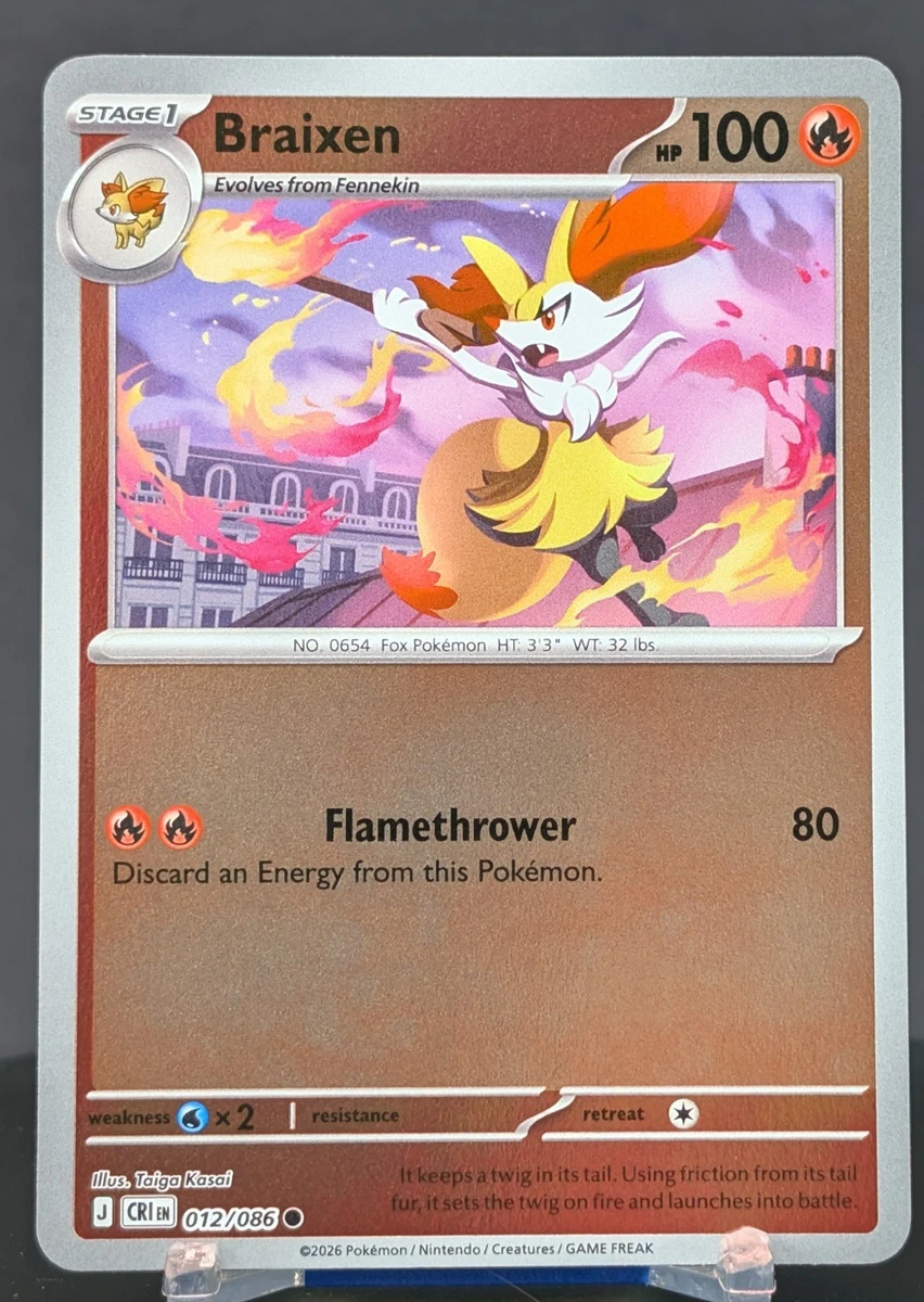 inteleon vmax pokemon card Pokemon TCG Ultra Rare Inteleon VMAX Fusion Strike Full Art Holo Card –  Pfaltzcraftsmore