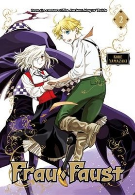 Frau Faust 2 Paperback Kore Yamazaki
