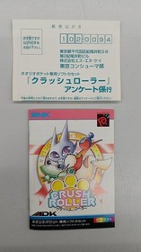 Neo Geo Pocket Software Model Crash Roller SNK