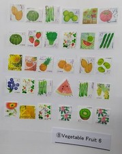 TIMBRE JAPON 2019-14 topique [légumes6] lot de 30 pièces OFF collection papie...