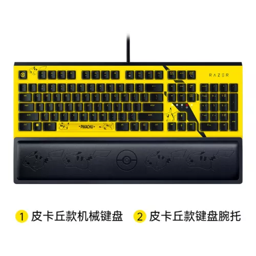Razer x Pokémon Pikachu Wired Gaming Mechanical Keyboard, Optional Rest - Picture 4 of 5