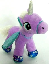 Magical Unicorn Purple Glitter Wings Pony Horse Plush Stuffed Animal 9.5"