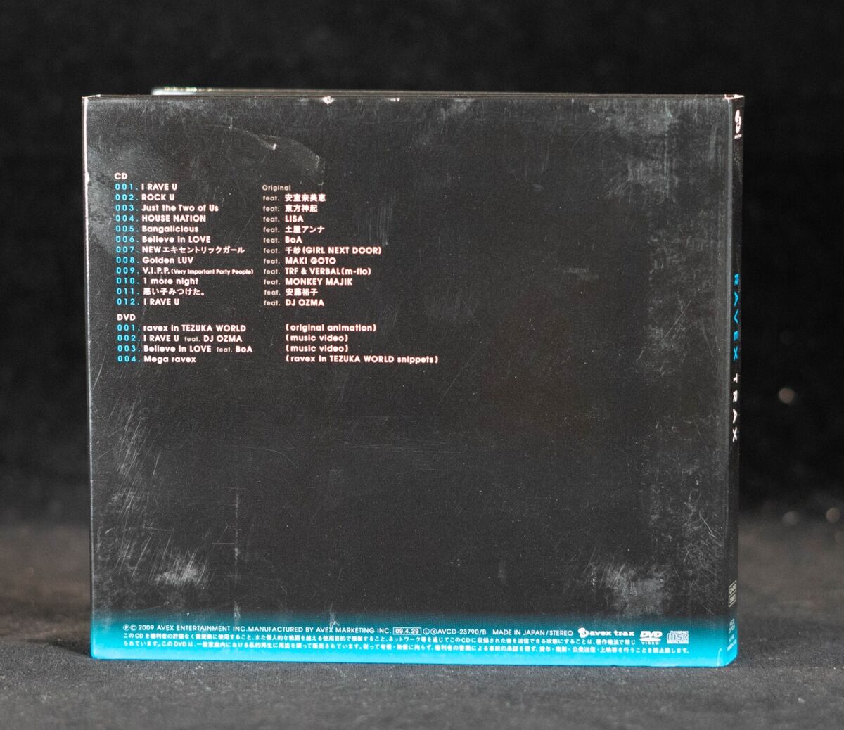 Ravex Trax Limited Edition Japan Anime CD +DVD - AVCD-23790/B + US Seller | eBay Ravex Trax Limited Edition Japan Anime CD +DVD - AVCD-23790/B + US Seller | eBay