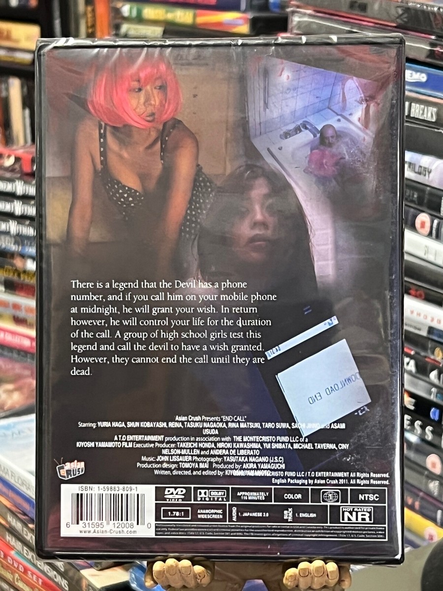 その他 End Call [DVD] wgteh8f End Call (DVD, 2012) for sale online | eBay
