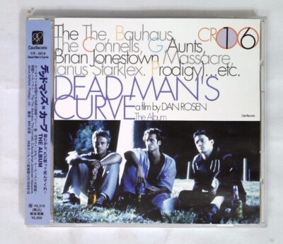 deadman CDまとめて 【公式通販】