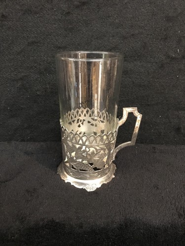 Antique Persian Heavy Handmade Silver Tea glass cup holder w/ Dedication - Picture 2 of 10